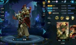 王者荣耀未发布皮肤最新爆料,神秘新皮肤即将亮相，独家爆料抢先看！