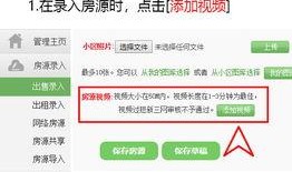 小蜜最新爆料消息视频,最新爆料视频深度解析